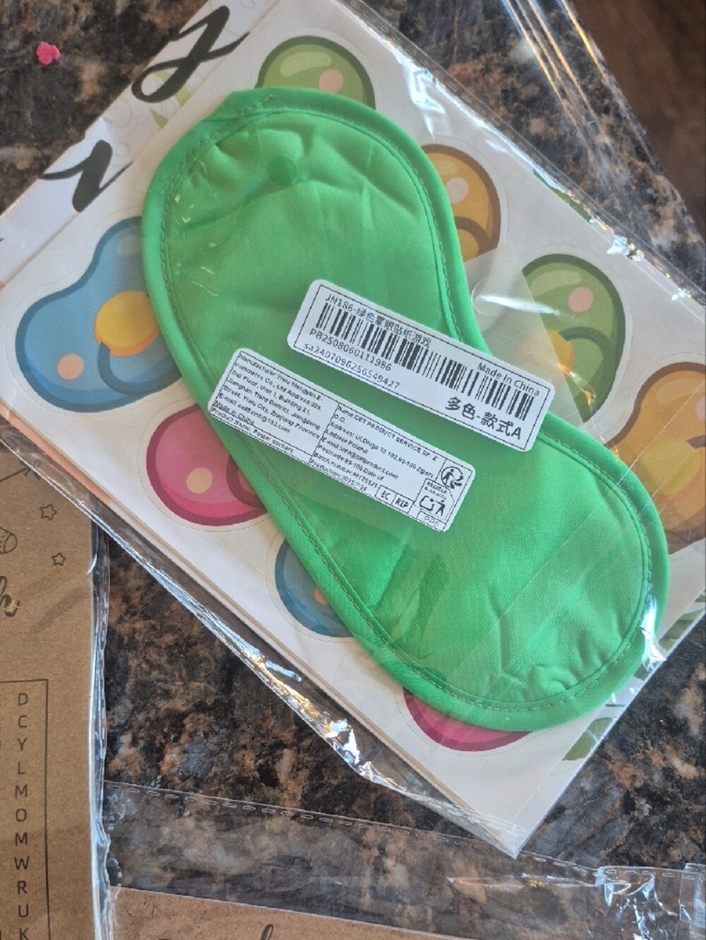 Sunflower Baby Shower Games, Decorations, Prizes And Thank You Gifts - Picture 4 of 6